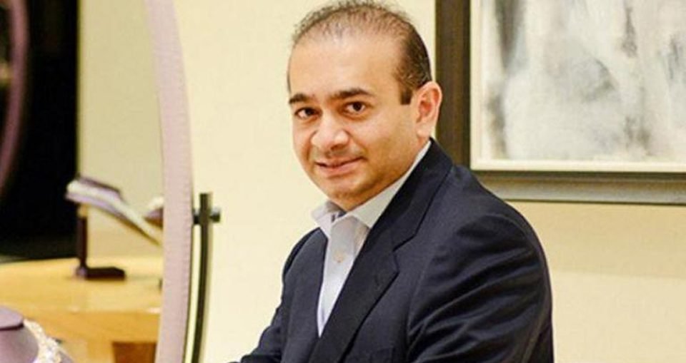 Nirav Modi got arrested in London