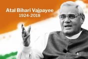 The last rites of former prime minister Atal Bihari Vajpayee will take place at 4 pm today at Rashtriya Smriti Sthal in New Delhi.