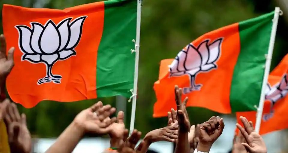 BJP