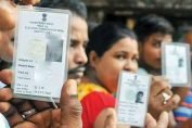 Download PDF version of voter ID cards from today