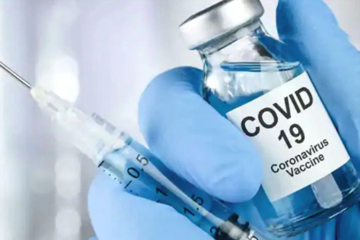 Oxford COVID-19 Vaccine Covishield Set To Get Approved In India Today