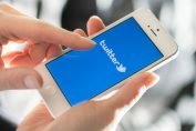 Twitter India’s Public Policy Head Resigns