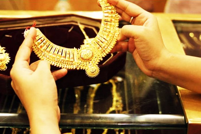 Gold Price Today, 10 March 2021: Gold Rates Show Decline. Check Rates In Delhi, Mumbai, Kolkata, Bengaluru & Other Cities