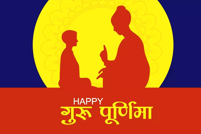 Happy Guru Purnima 2021 Wishes And Images: Share These Messages, Status And Greetings Today