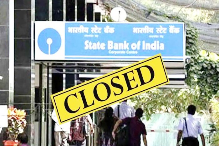 Banks to remain closed for 4 days from today in these cities