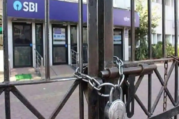 Govt Bank Employees To Go On Two-Day Nationwide Strike On Dec 16 | All You Need To Know
