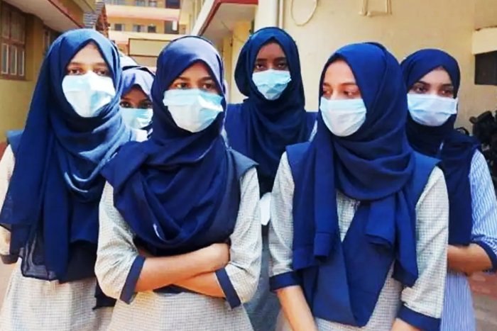 Karnataka HC Hijab Verdict Today, Schools & Colleges Shut