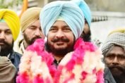 Former Punjab minister arrested on corruption charge