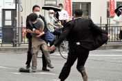 Cops Guarding Shinzo Abe Did Not Notice Gunman Until 1st Shot