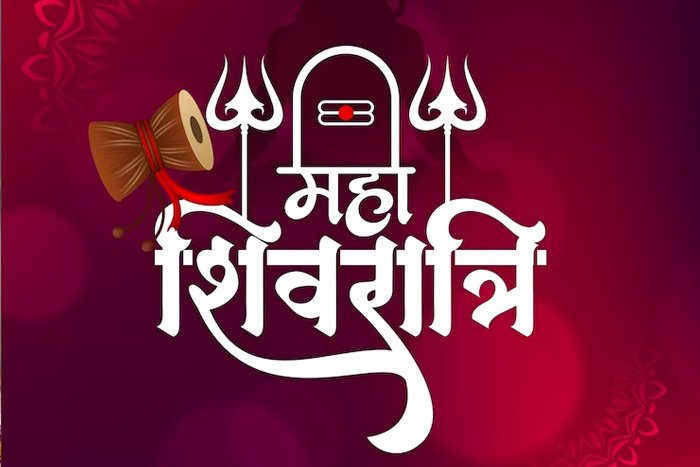 Maha Shivratri 2023: Date, Vrat Vidhi – Check Details Of Auspicious Hindu Festivala